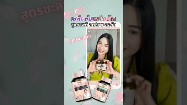เคล็ดลับดูแลสุขภาพสำหรับวัย 30+