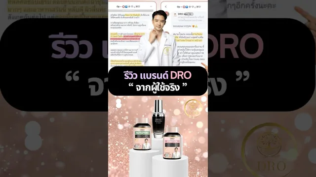 ฝ้าจางตั้งแต่เซ็ตแรก ทั้งที่ทำงานออกแดดทุกวัน
